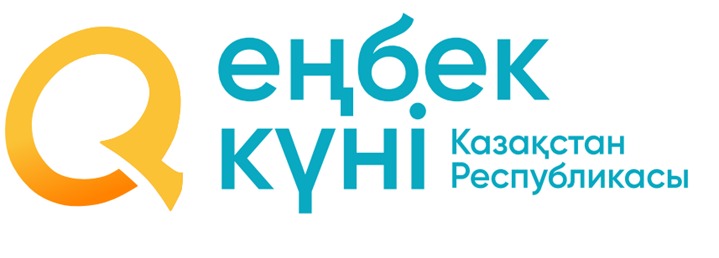 Онлайн-марафон