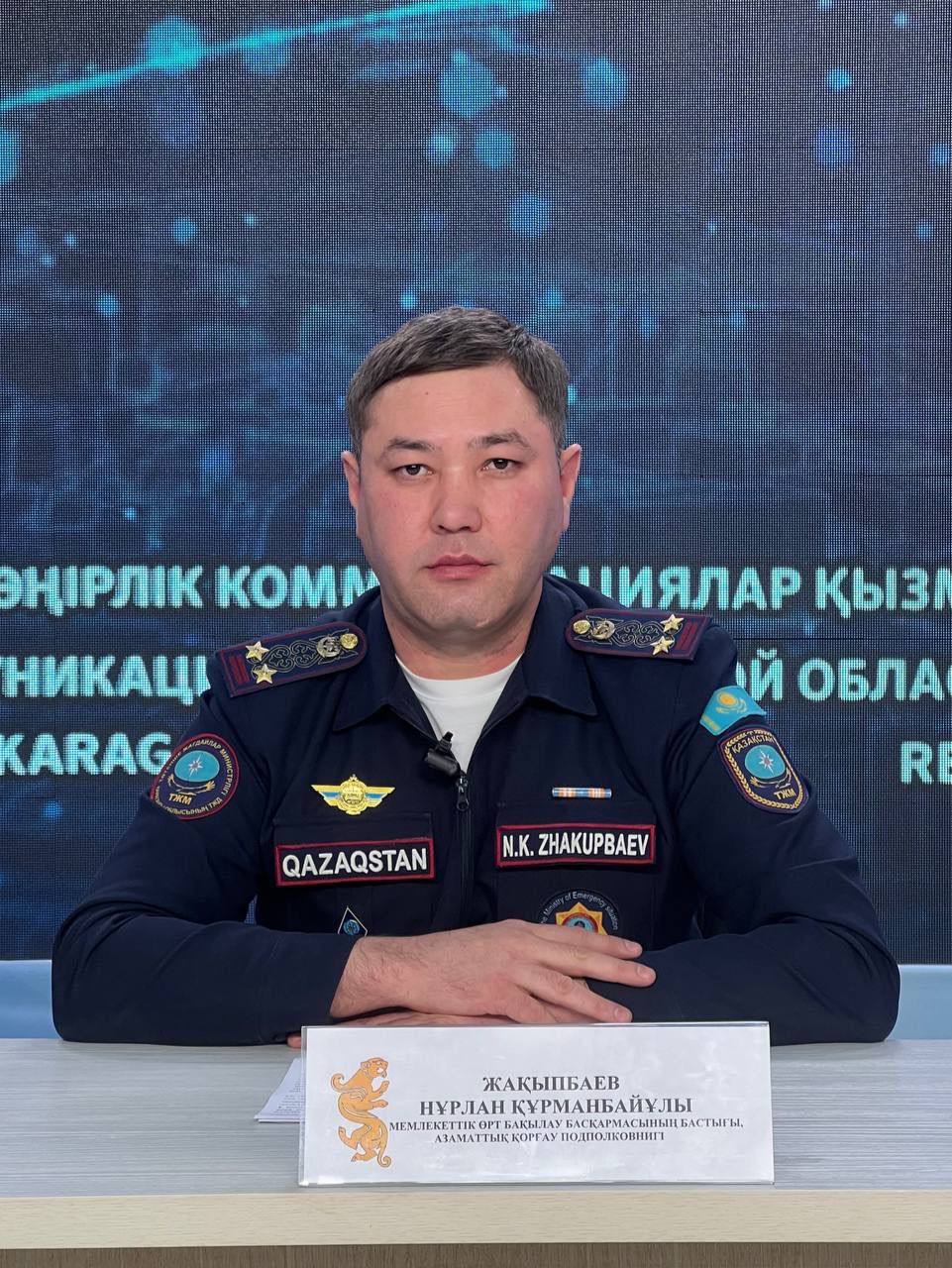 Брифинг «Обеспечение безопасности в быту при использовании газового оборудования»