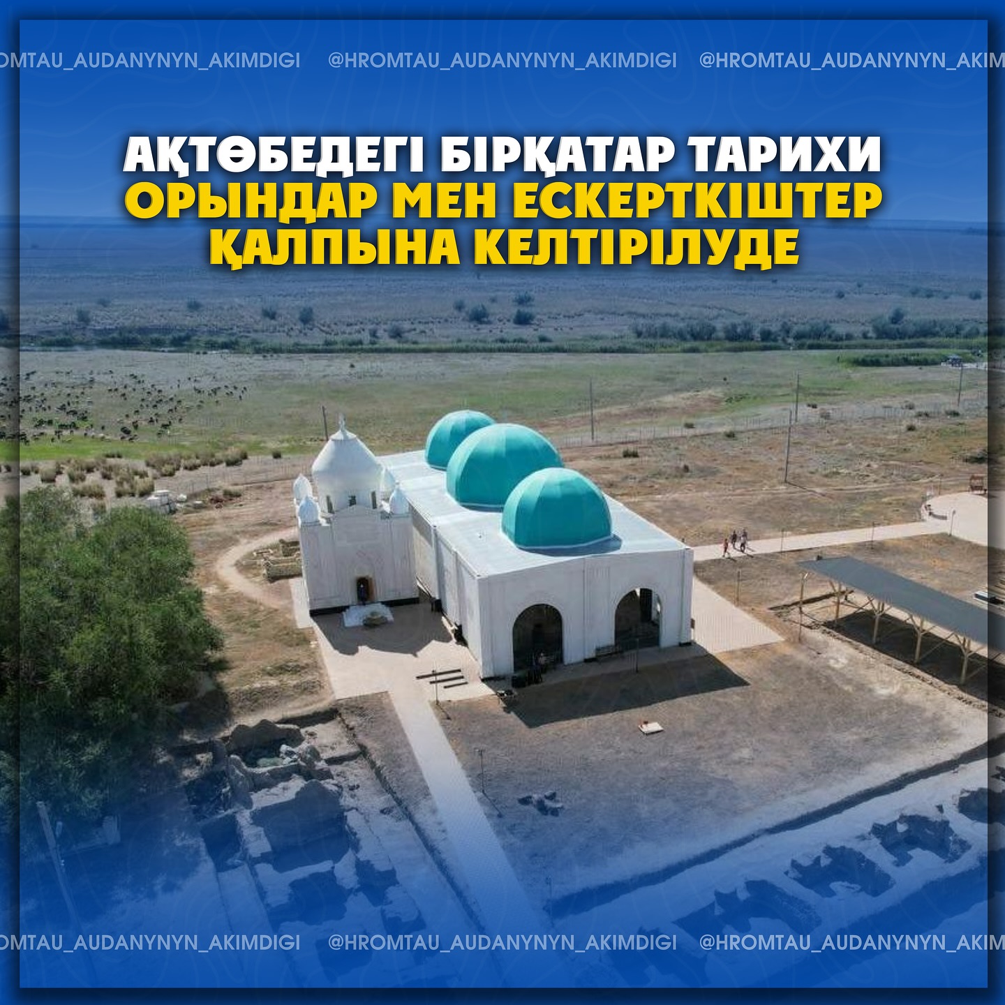 Порно және киска жинақтары