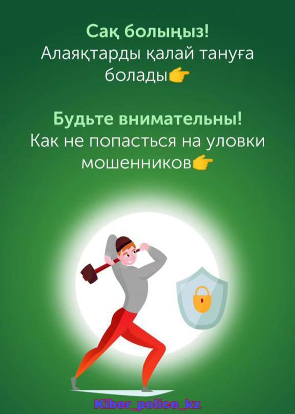 КСРО ретро порно видео