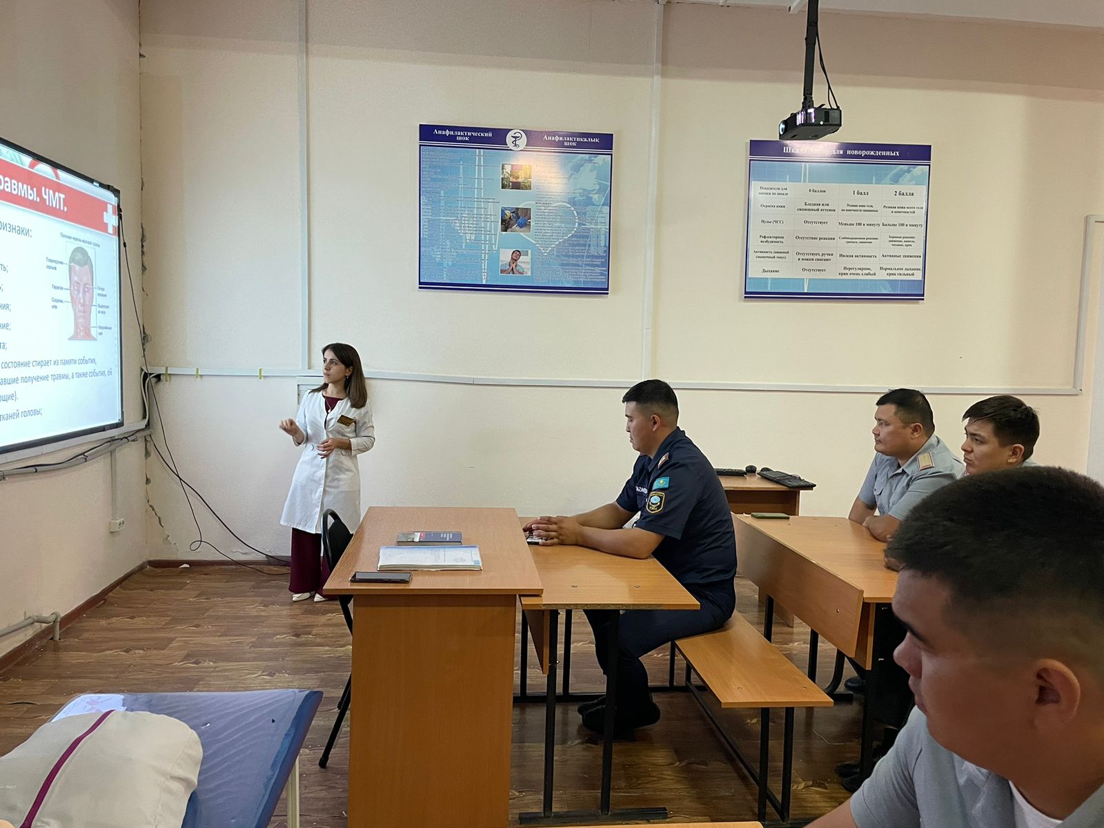 Освоение навыков оказания первичной помощи