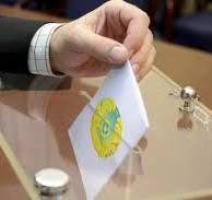 Выборы акима Коробихинского сельского округа