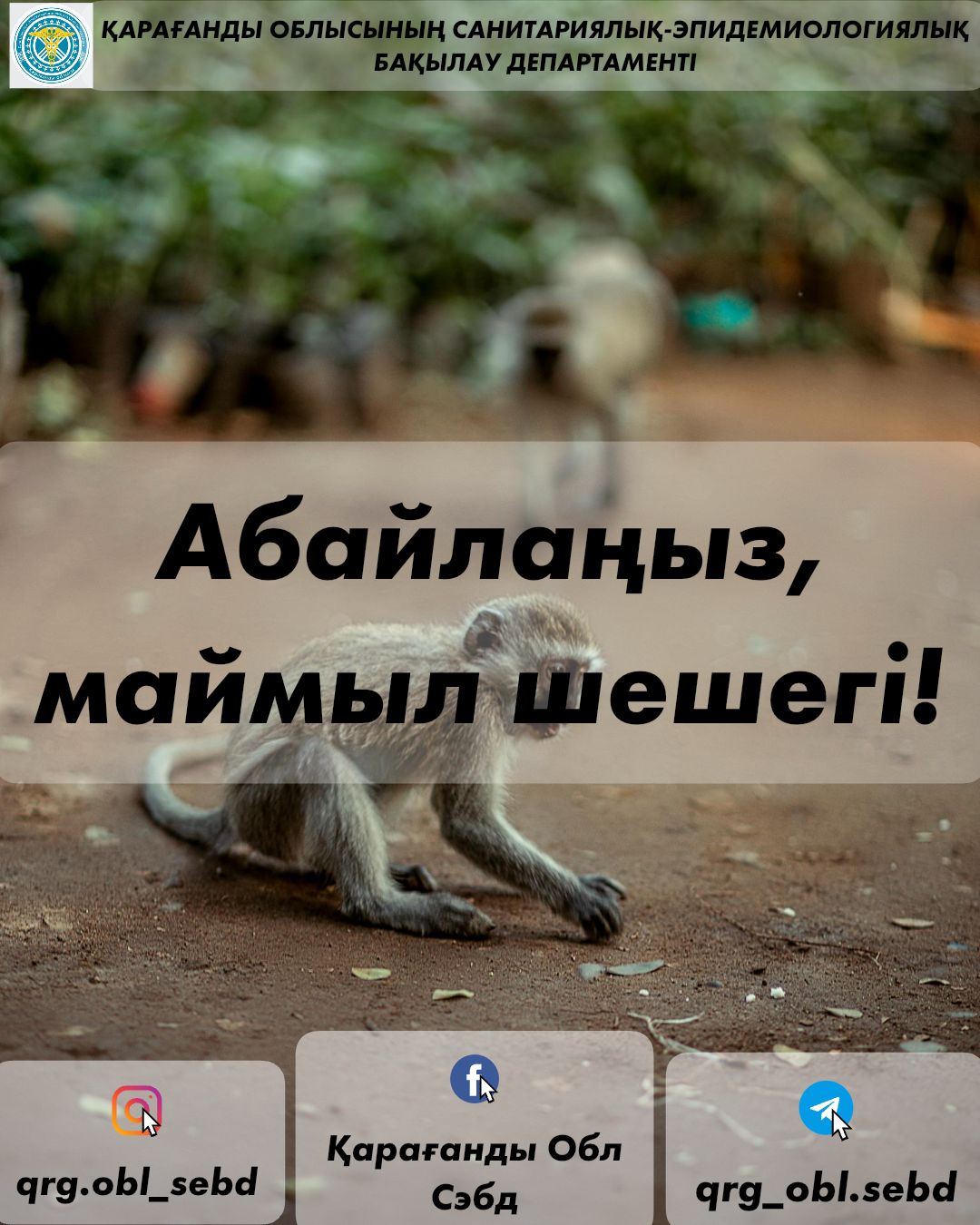 Өте ыстық секс видео