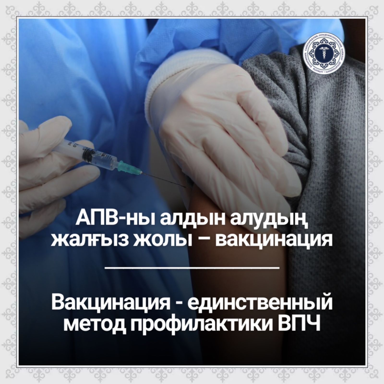 Орыс порнографы