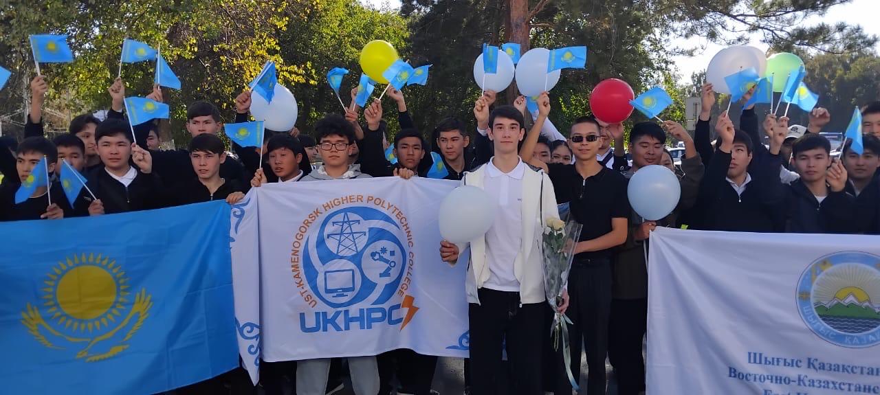 Встреча участников Мирового чемпионата «WorldSkills Lyon 2024» Деменко Артема и Лапина Платона