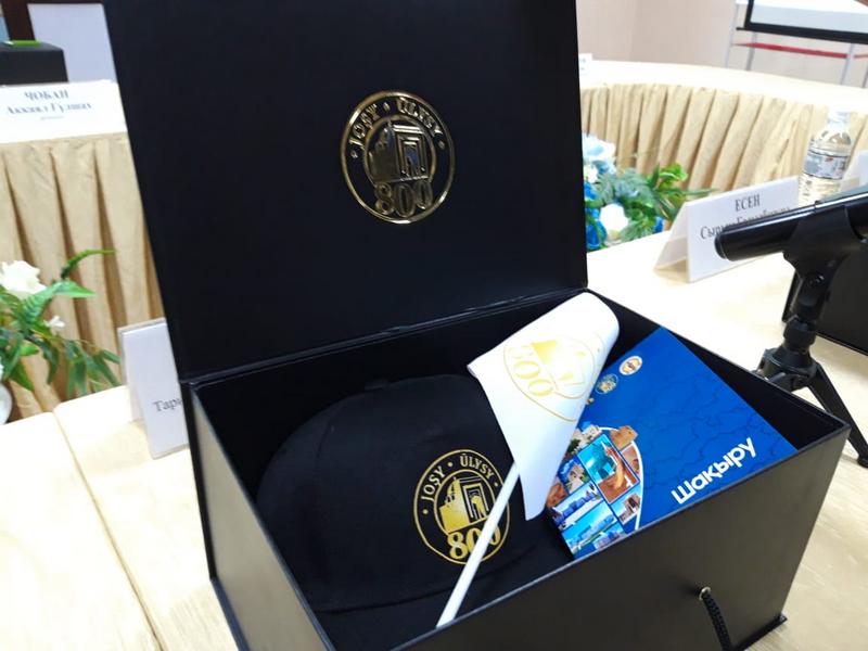 https://www.gov.kz/uploads/2024/9/20/f880e21c1f8983f4a14774ad699bfadf_original.49620.jpeg