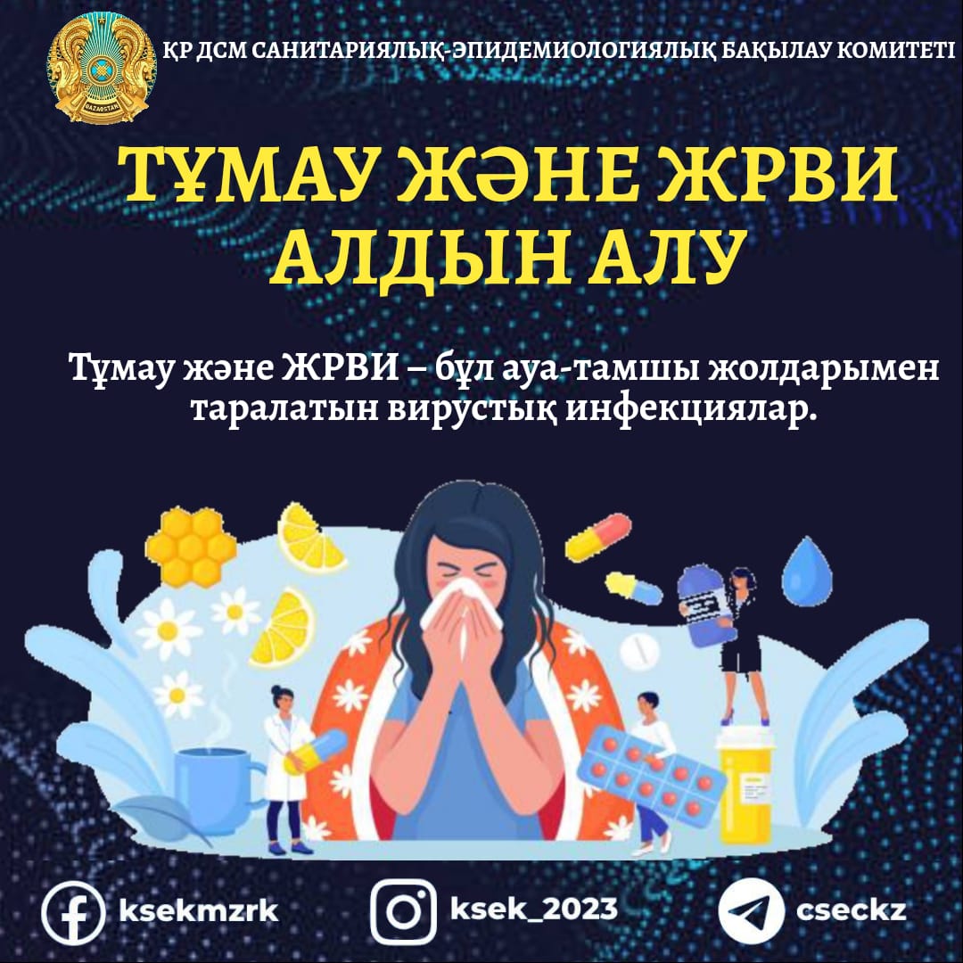 Бетіндегі порно писки