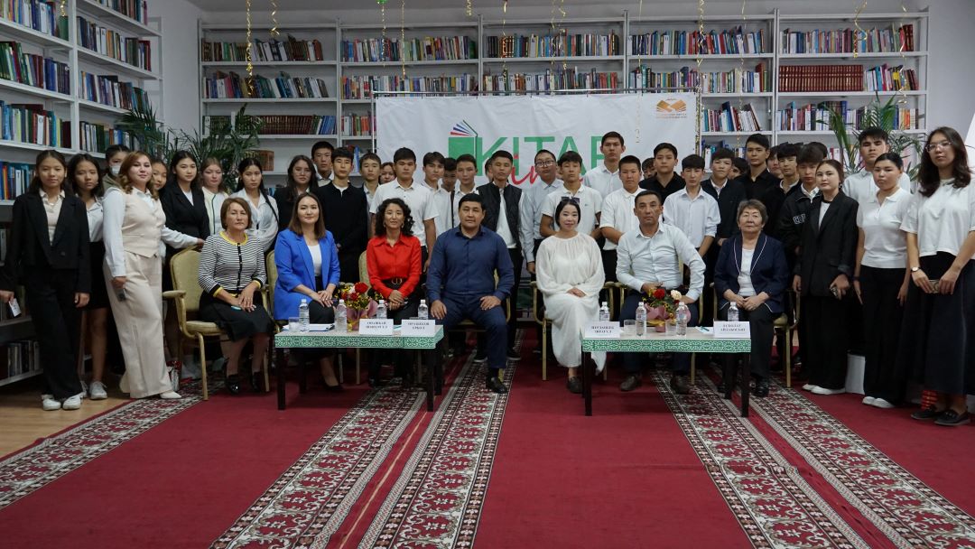 «Kitap Time - 2024» ІІІ жалпы республикалық кітап  фестивалі өтті