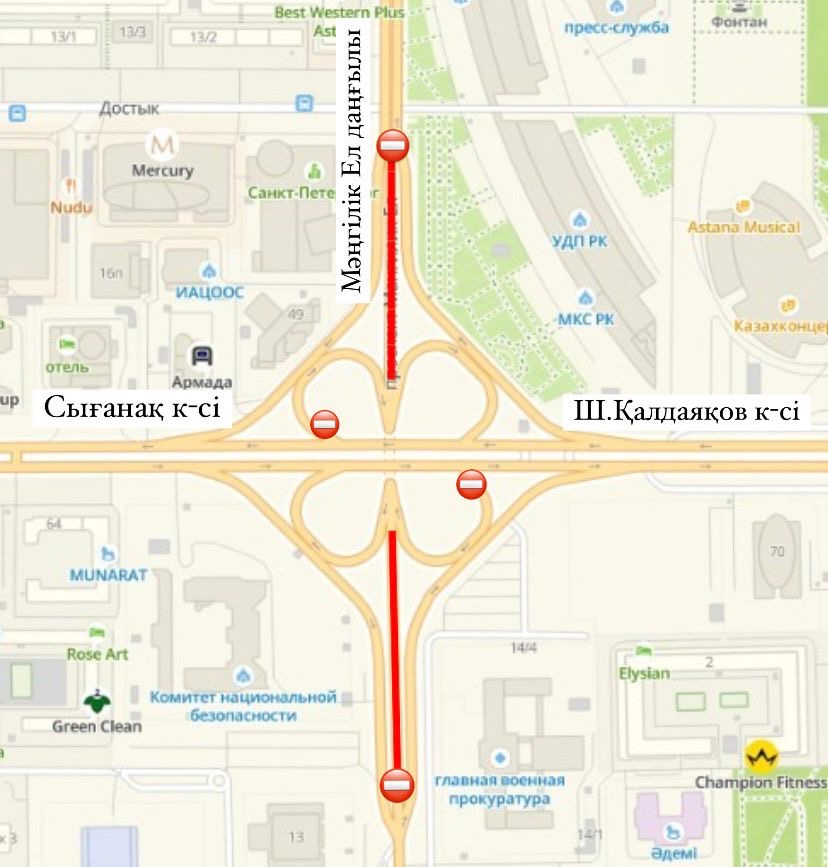 Мост по ул.Сыганак- пр.Мангилик Ел полностью перекроют из-за ремонта