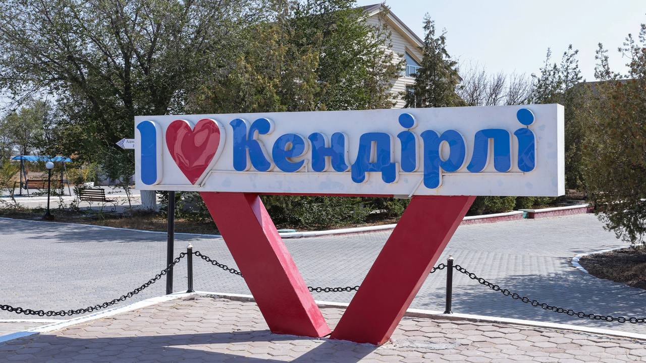 Новый курортный город построят в Мангистауской области
