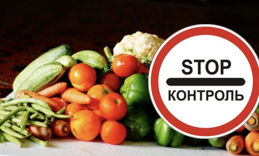 Осуществлен возврат 94 тн продукции
