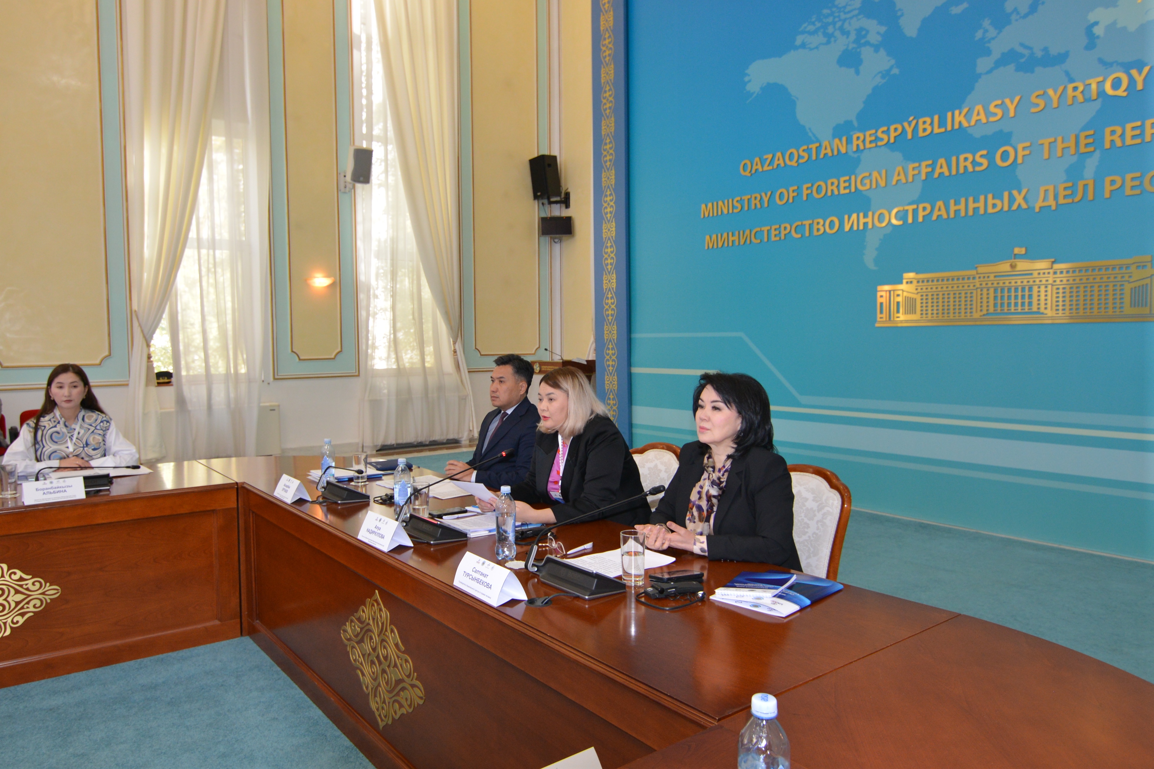 The Rights of People with Disabilities in the Context of Emergencies and Climate Change were Discussed at the Kazakh Foreign Ministry