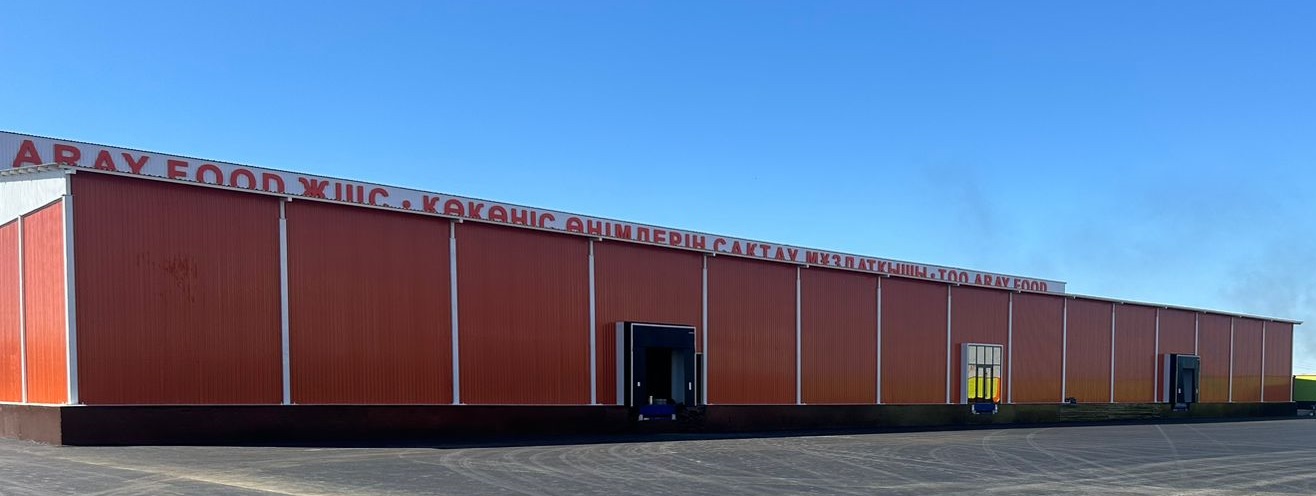В Кызылординской области ведется строительство овощехранилища на 4000 тонн