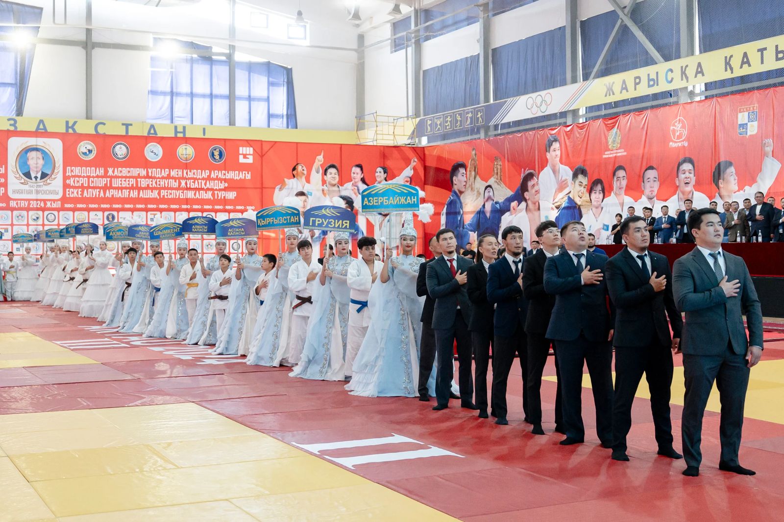 Памяти мастера: около 1200 дзюдоистов участвуют в республиканском турнире в Актау