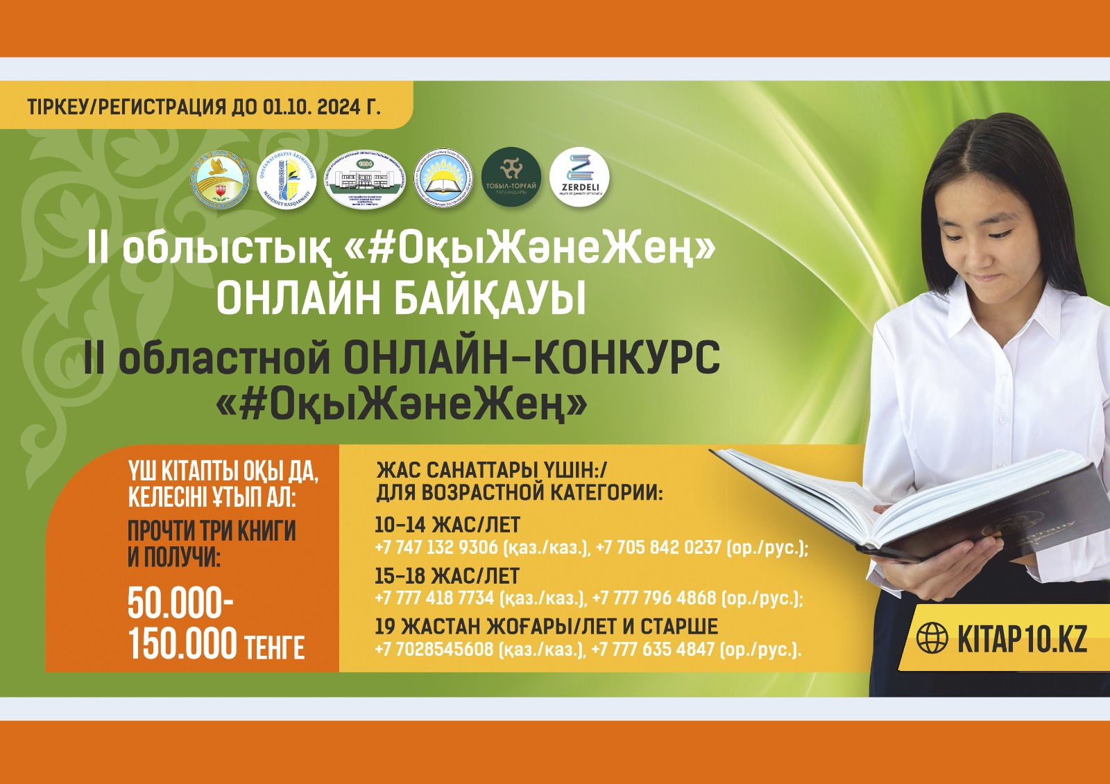 Үлкен өлшемді әйелдерге арналған жыныстық іш киім Жалаңаш адам жеке