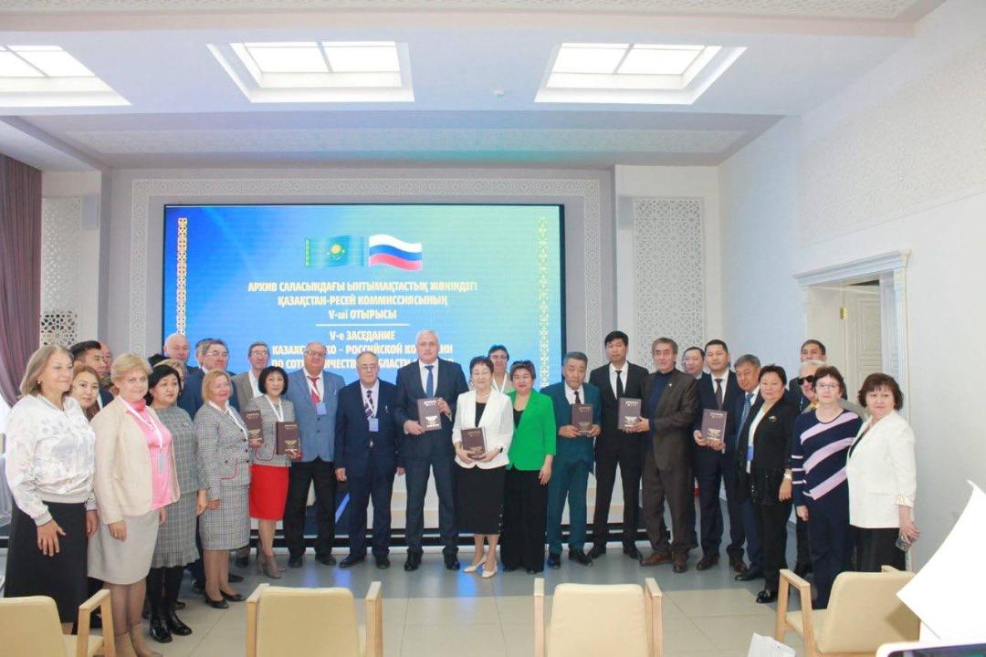 Казахстан и Россия укрепляют сотрудничество в архивной сфере