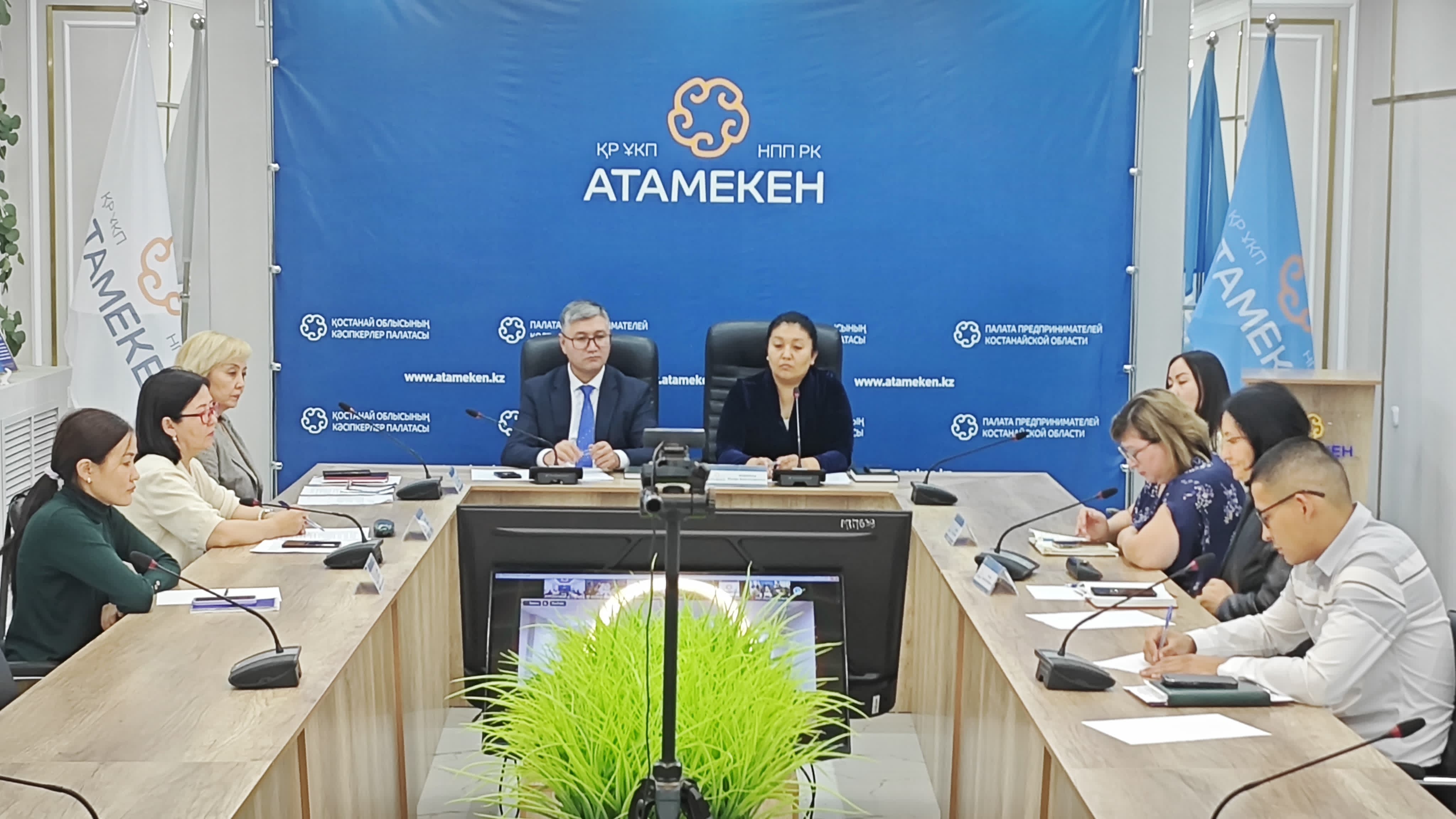 "Атамекен" кәсіпкерлер палатасымен өткізілген кеңес