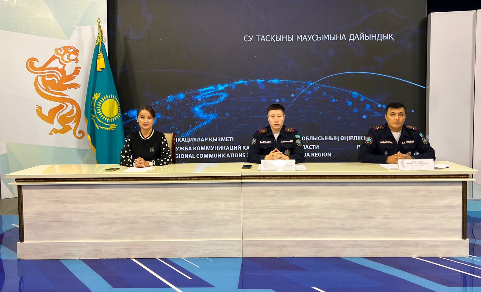 Брифинг «Подготовка к паводковому периоду 2025 года».