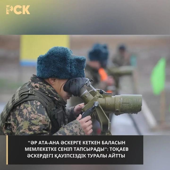 Ұялы телефоннан жеке интимдік фото Самурай Шамплу порно