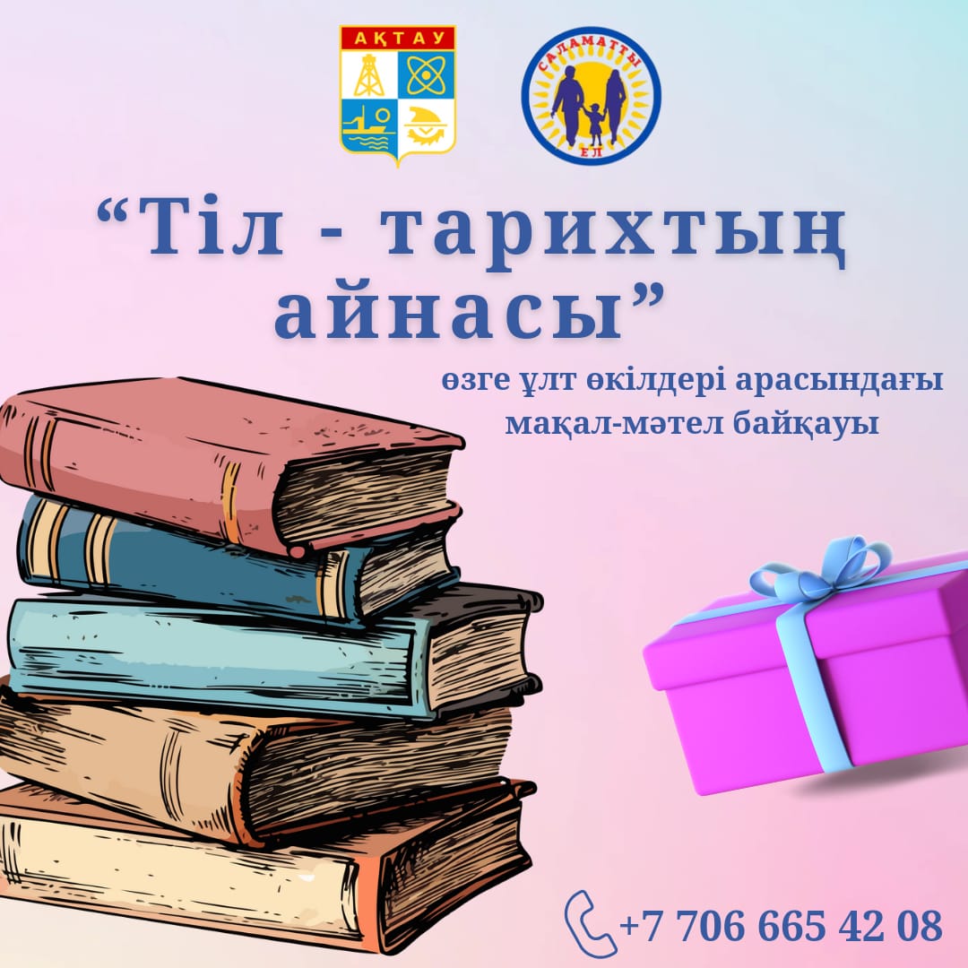 Пискадағы мүшесінің жақыннан түсірілген видеосы Орыс жеке үштік порно
