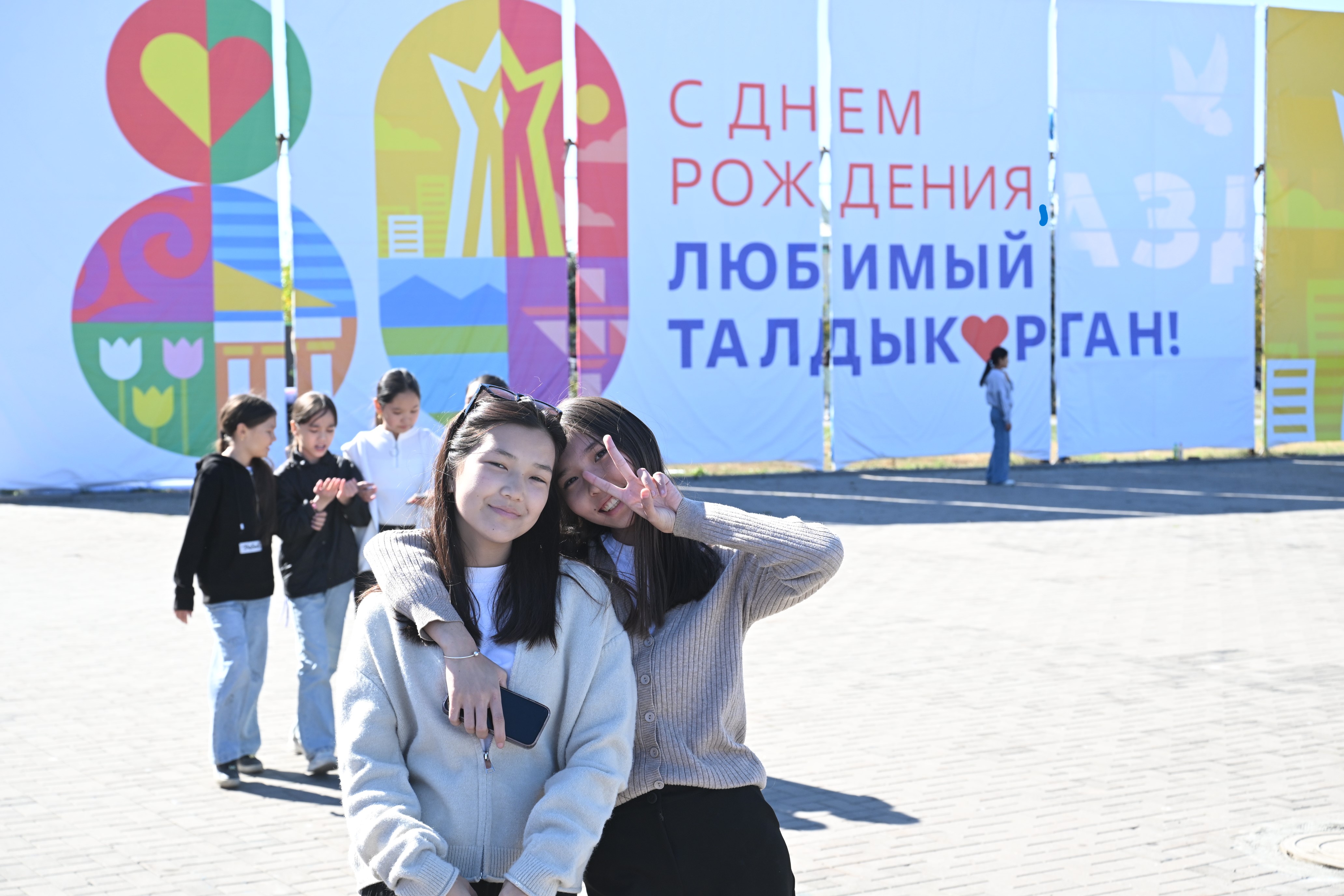 Более 60 тысяч жителей отпраздновали День города Талдыкорган в парке "Жастар"