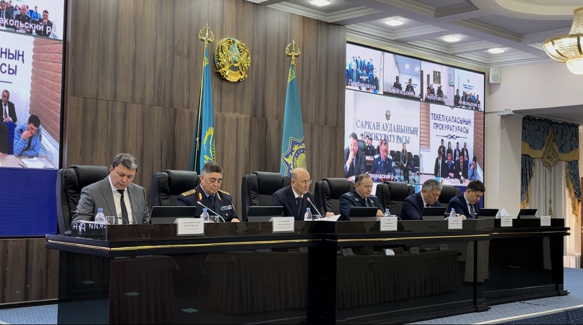 Жетісу облысы прокуратурасында Үйлестіру кеңесінің отырысы өтті