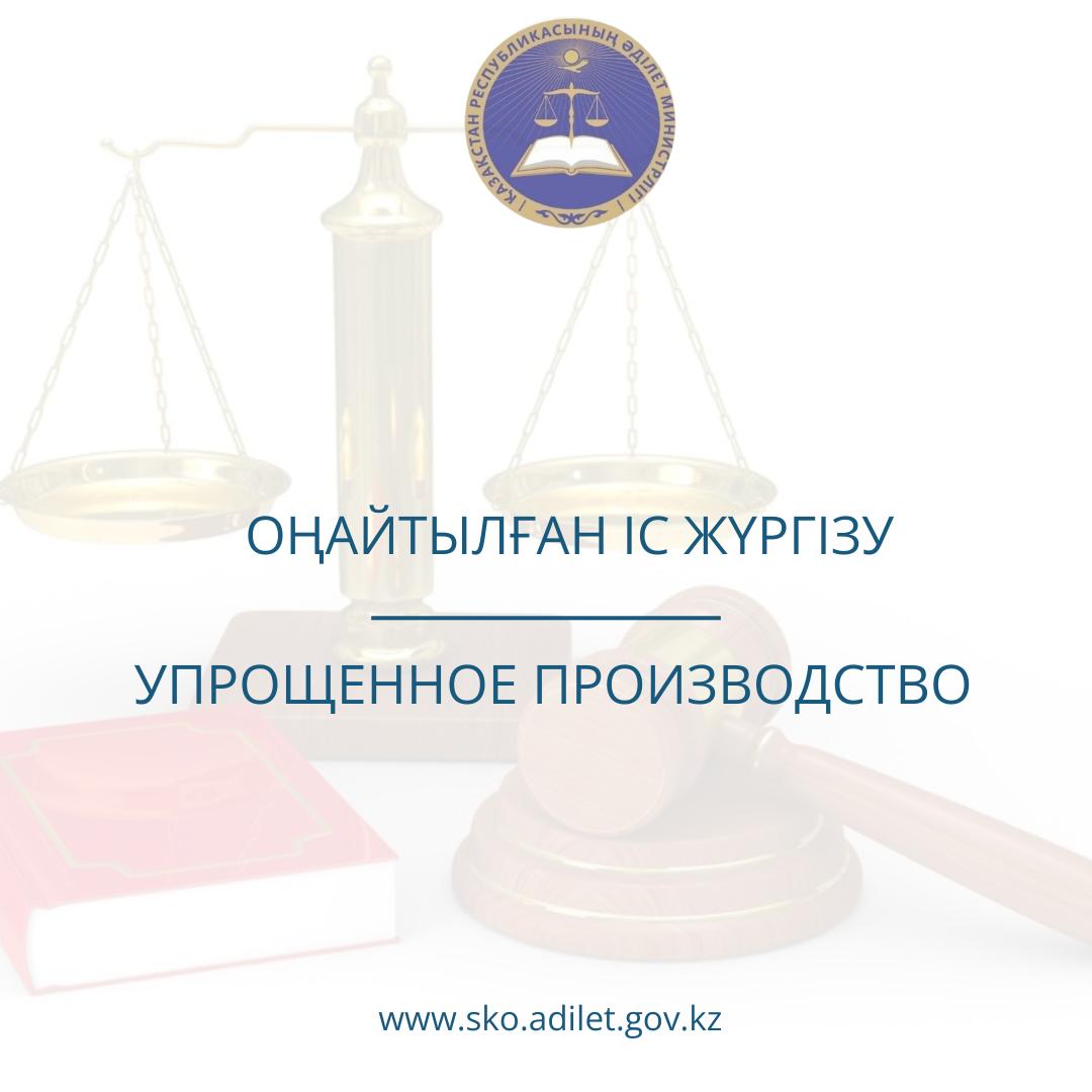 Қара нәсілді әйелдің көсісін вакуумдық сорғымен сорды.