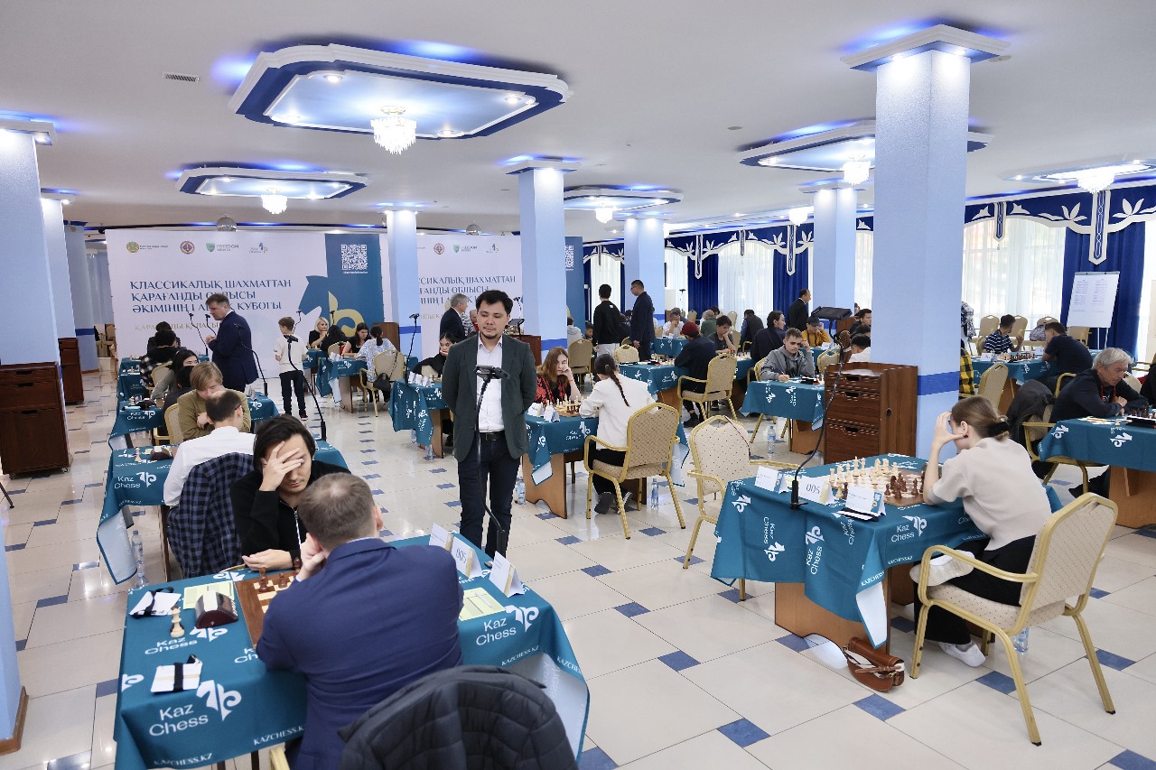 Қарағанды облысы әкімінің I Ашық кубогы шахмат индустриясының тарихына енеді