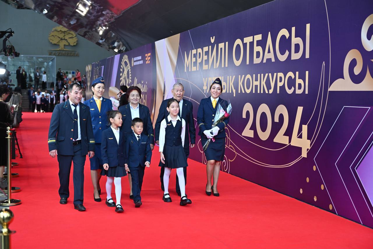 Семейная и гендерная политика Казахстана: ключевые моменты 2024 года