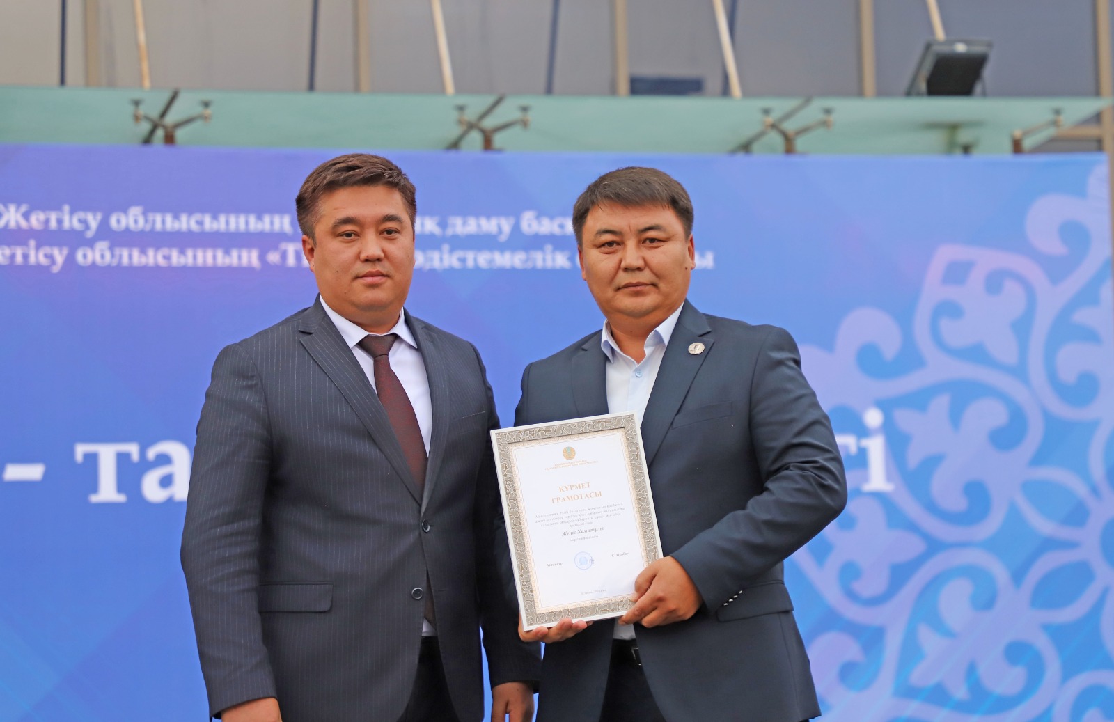 Қазақстан халқының Тілдері күні аталып өтті