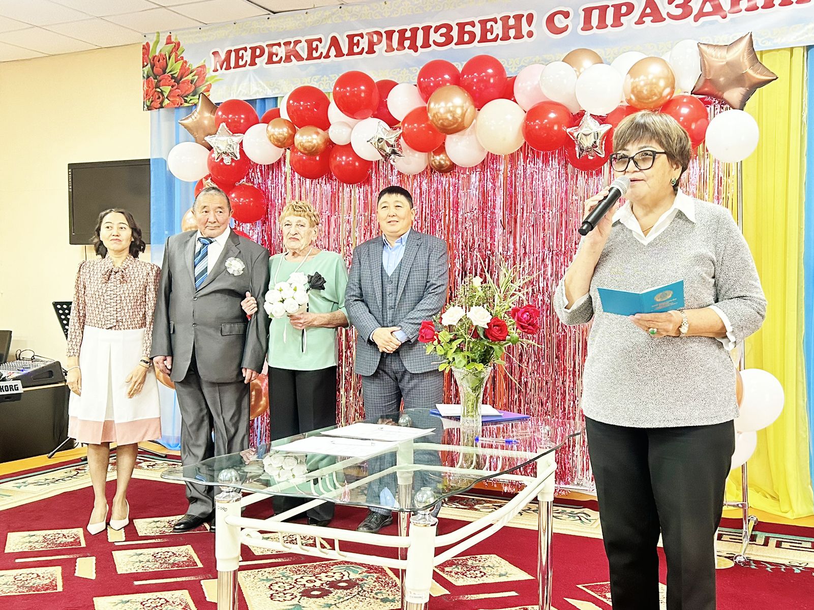 Өскеменде қарттар үйінде неке қиылды