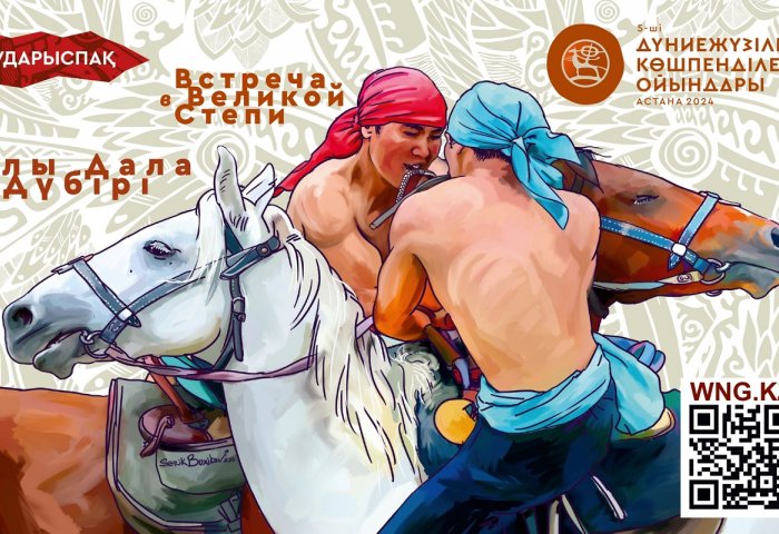 Лесбияндық трибадизмнің порнофотосуреттері