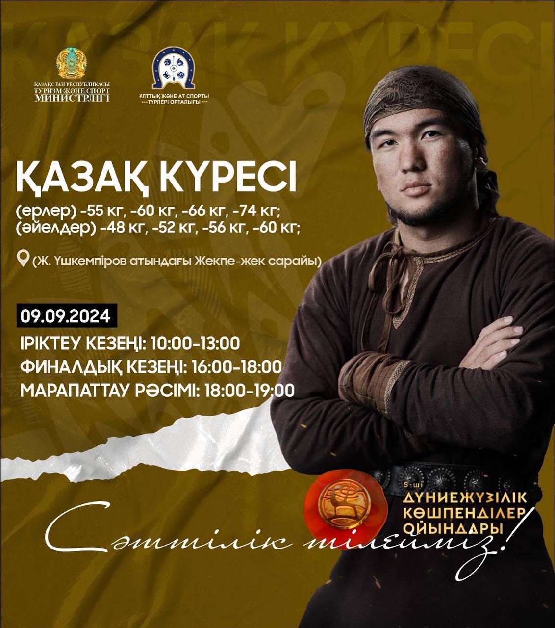 Дәретханада жасырын камера письки Онлайн порнодағы мұғалімдер