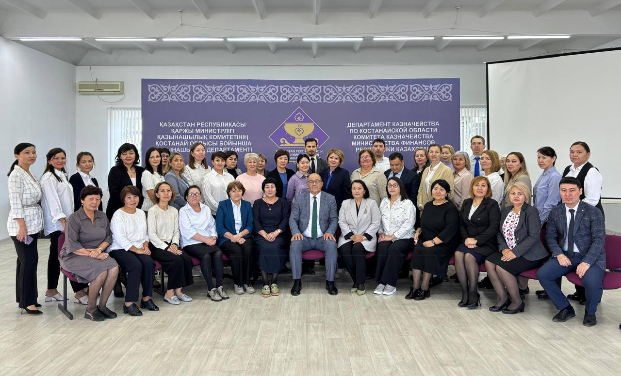 Министрліктің Әдеп жөніндегі уәкілі жұмысының мақсаты - халықтың Қаржы министрлігіне деген сенімін арттыру