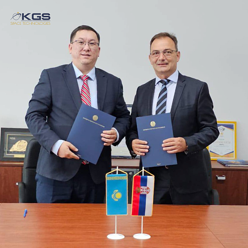 Kazakhstan and Serbia have signed a memorandum of cooperation in the field of Earth remote sensing.