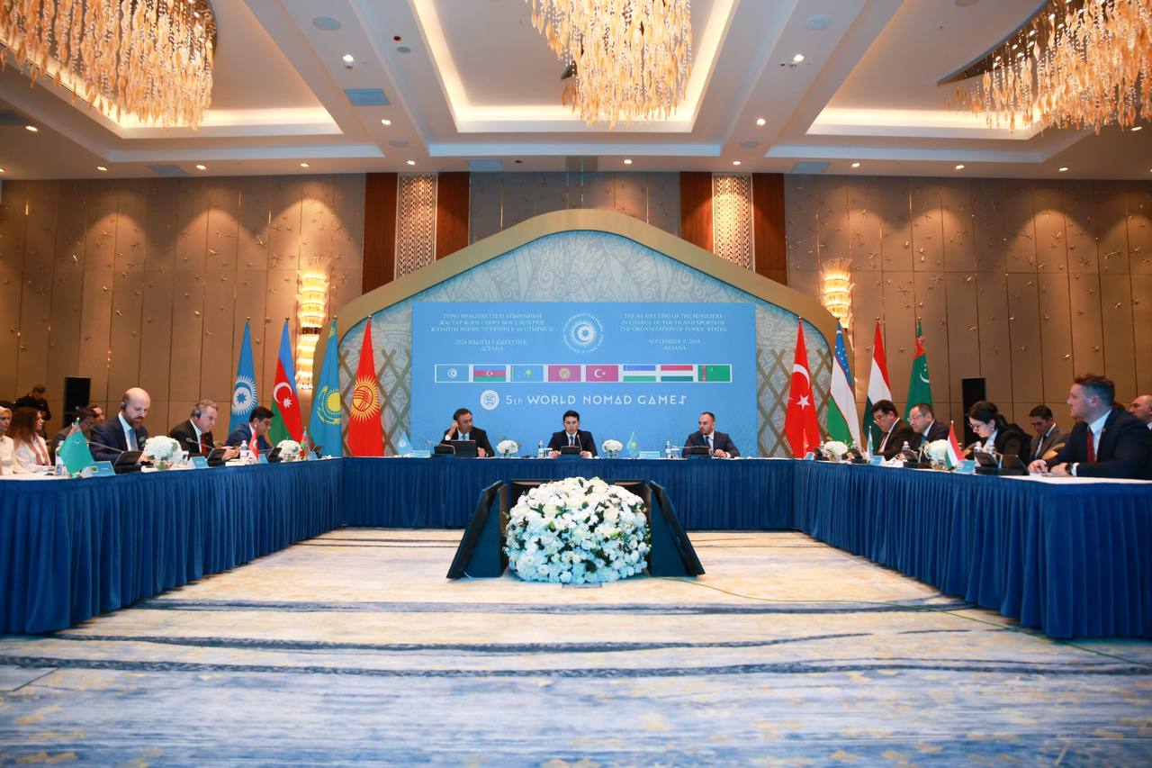 В АСТАНЕ СОСТОЯЛОСЬ 8-Е ЗАСЕДАНИЕ МИНИСТРОВ ПО ДЕЛАМ МОЛОДЕЖИ И СПОРТА ОРГАНИЗАЦИИ ТЮРКСКИХ ГОСУДАРСТВ
