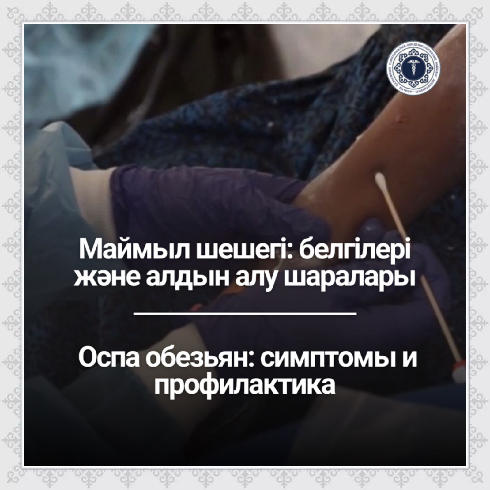 Қорқынышты порно онлайн көру