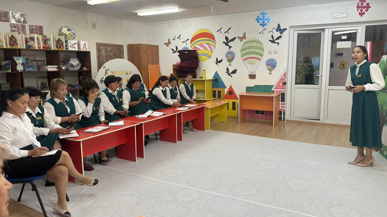 «Қошақан» бөбекжайының тәрбиешілері жасанды интеллект технологияларын қолданады