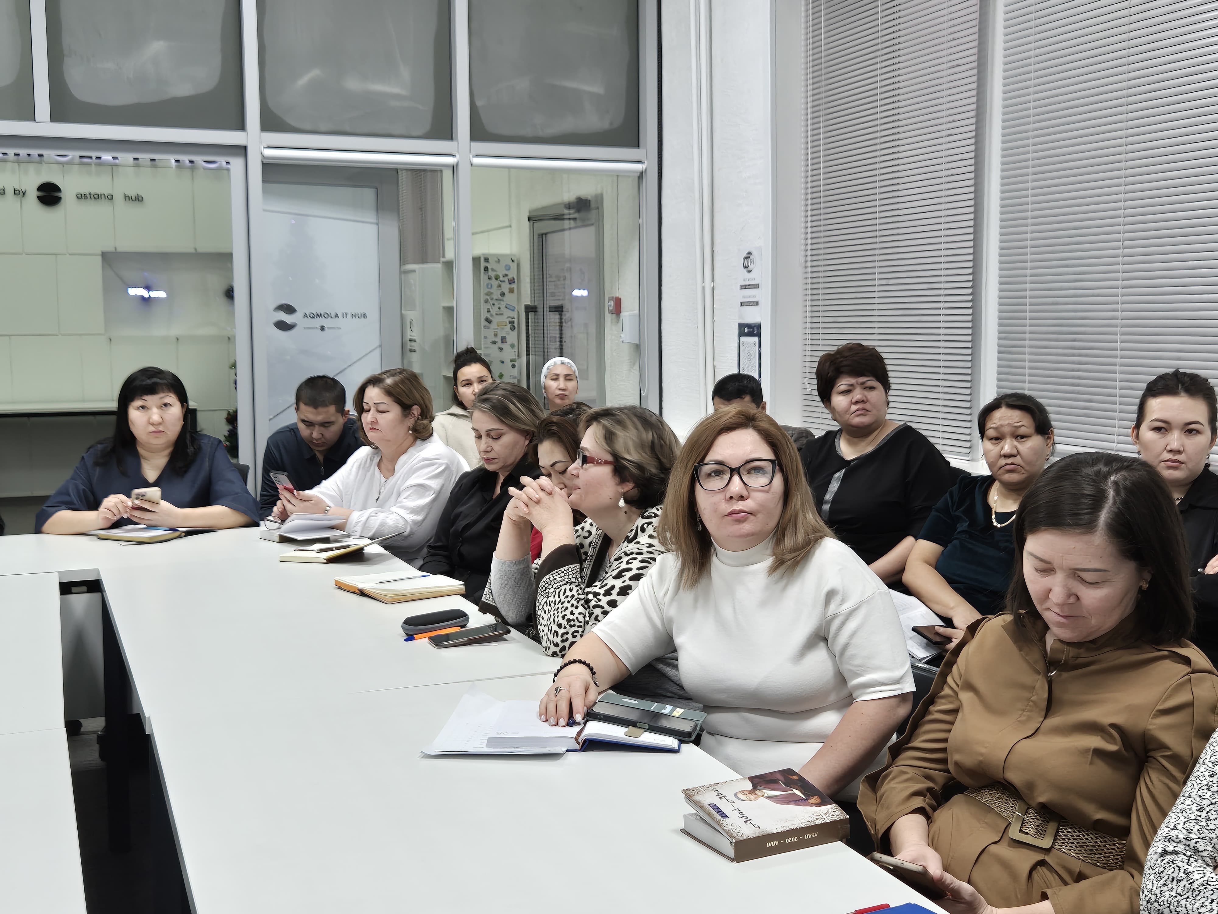 В Казахстане внедряют «Единую кадровую систему» для госслужащих