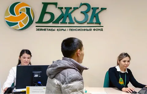 Зейнетақы жинақтарыңызды хабарландыру таратқыш делдалдарға сеніп тапсырмаңыз!