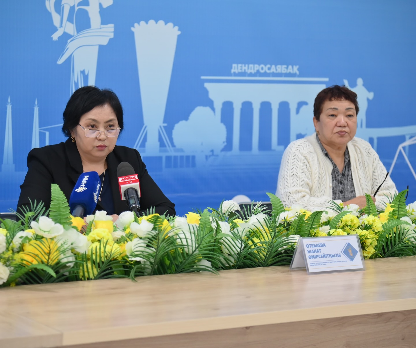 АӘК АЛАТЫНДАР ҮШІН ГАЗ ТӨЛЕМІНЕ ЖЕҢІЛДІК БЕРІЛЕДІ