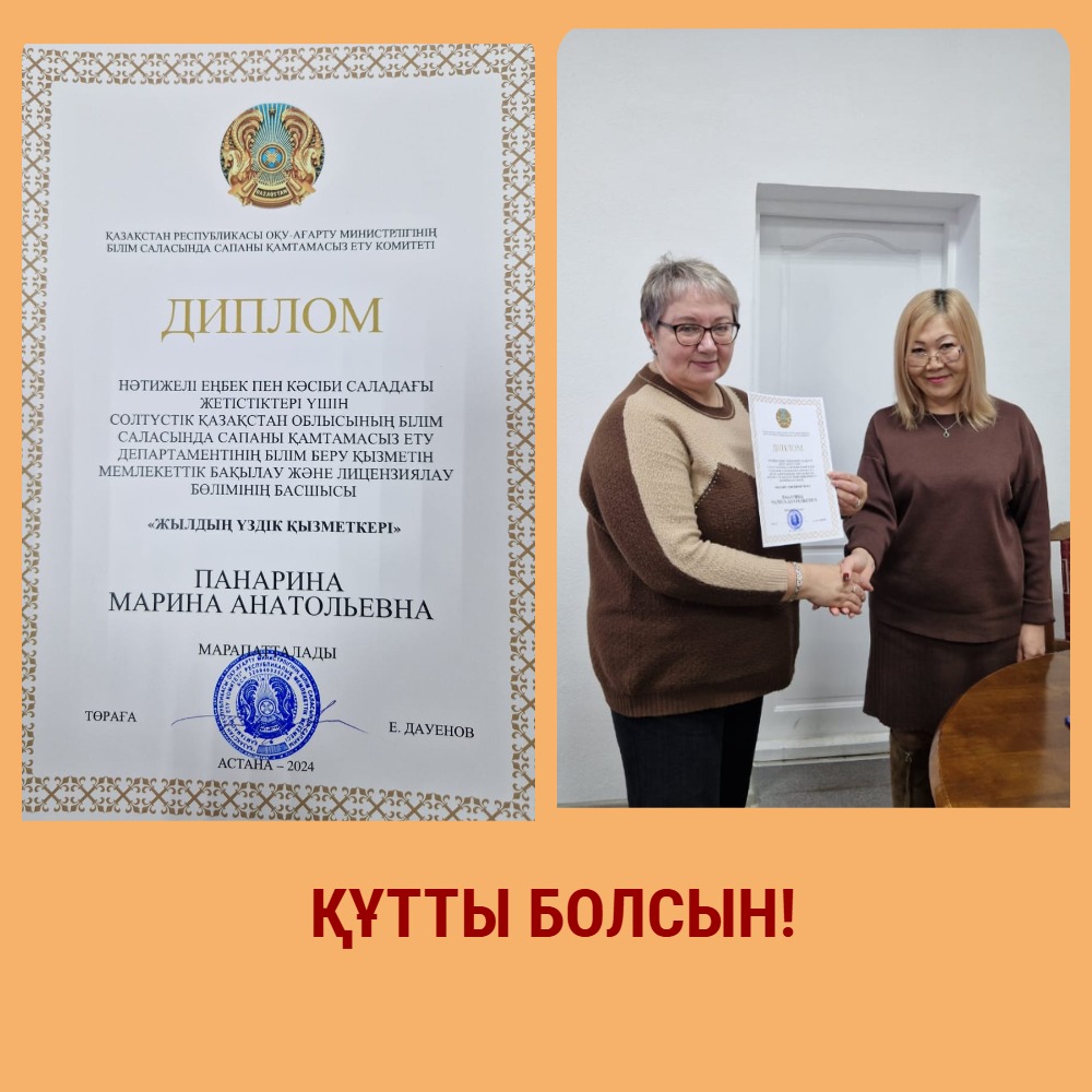 Папараццилер Ализиді жалаңаштады