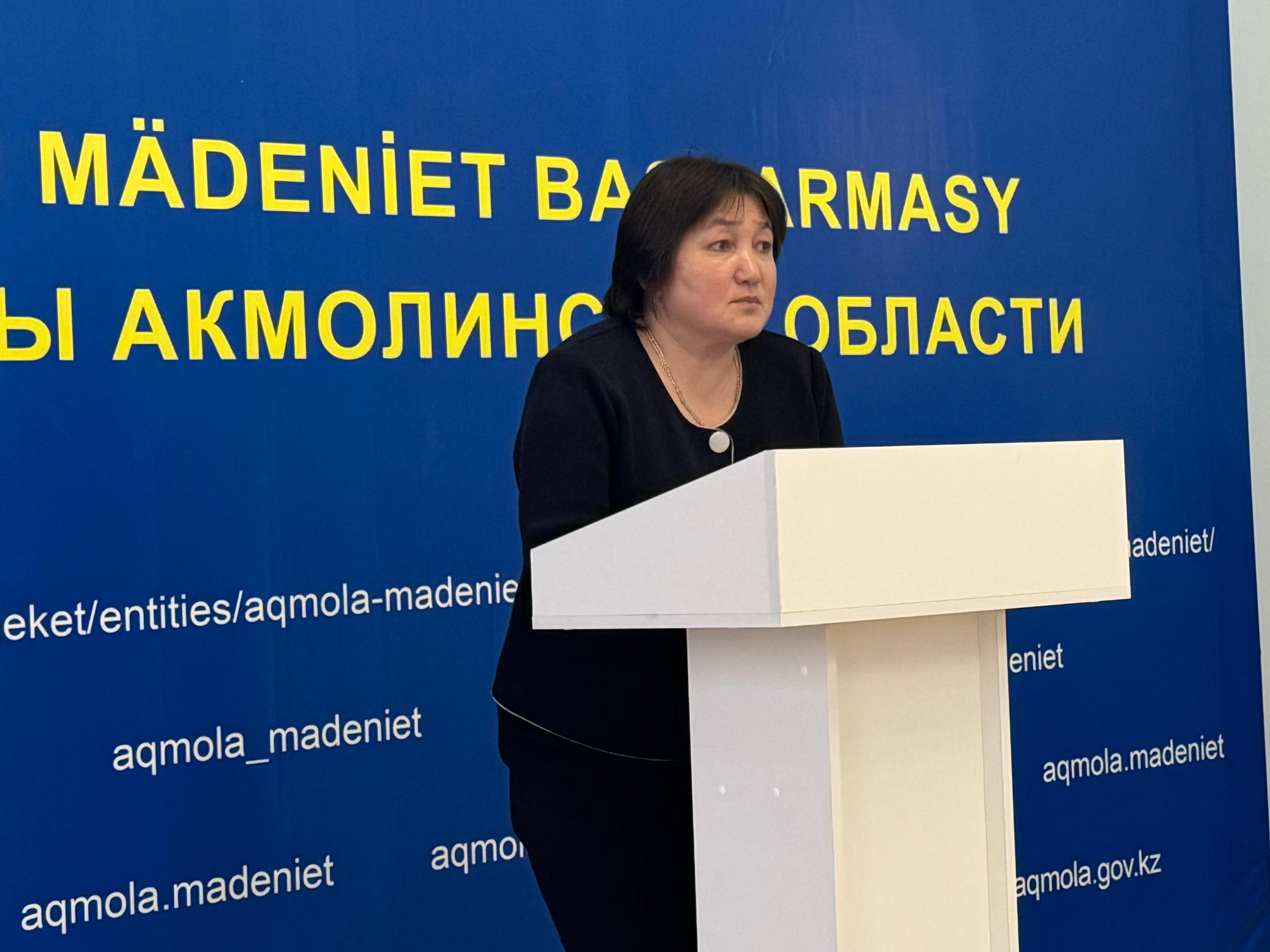 «Біржан сал ауданының мәдениет және тілдерді дамыту бөлімі» мемлекеттік мекемесі шағын алқа отырысында 2024 жылы атқарған жұмысы есебін ұсынып, 2025 жылға арналған жұмыс жобасымен бөлісті.   