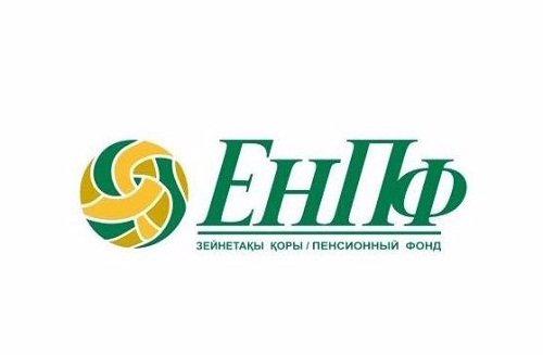 Более 13 миллионов услуг оказано ЕНПФ с начала года