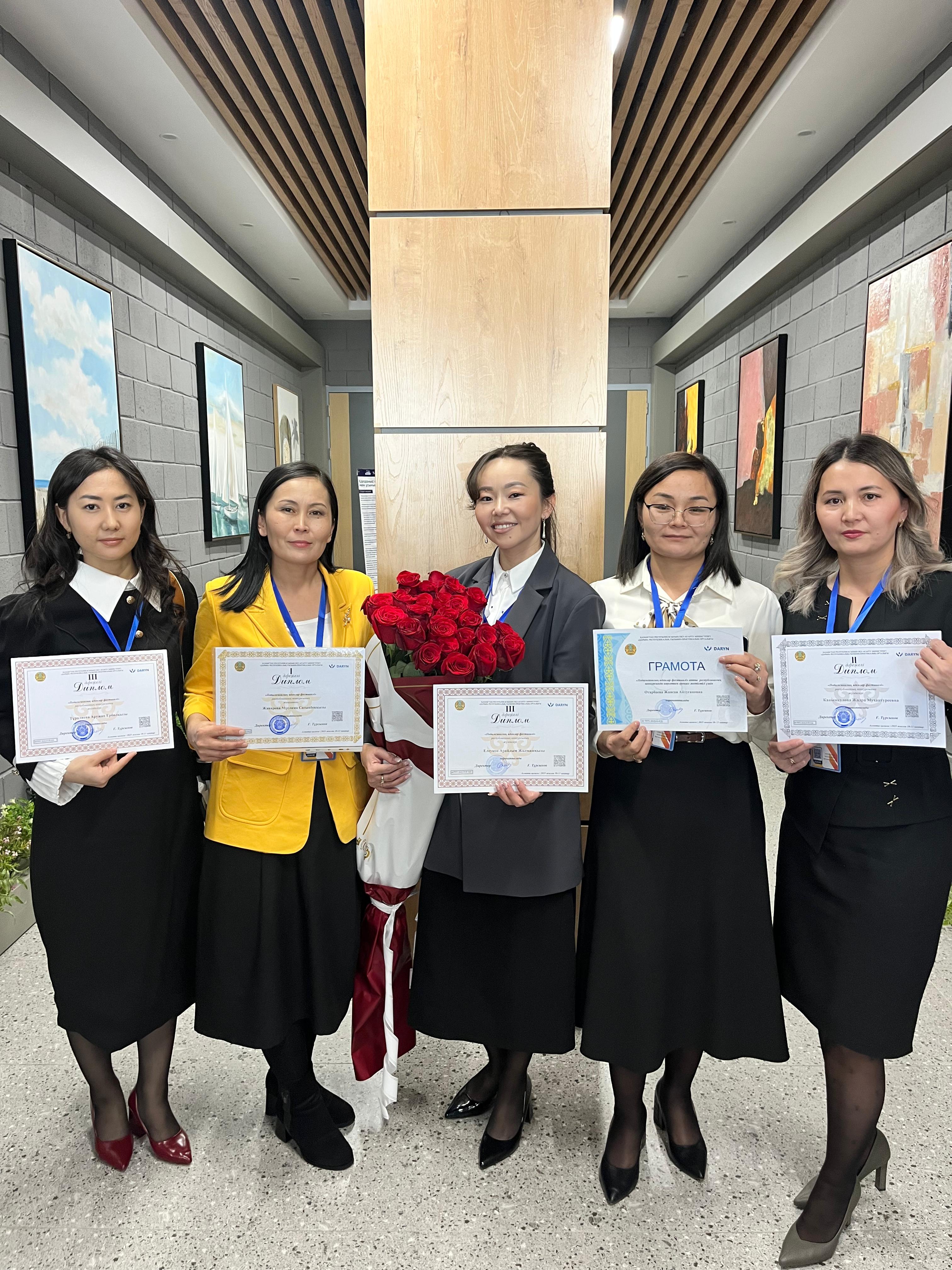 «Педагогикалық идеялар фестивалі» республикалық конкурсы