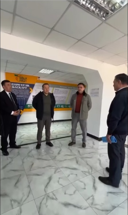 ҚАЛА ӘКІМІ ҚАЛАЛЫҚ КӘСІПОРЫНДАР МЕН НЫСАНДАРДЫҢ ЖҰМЫСЫН ТЕКСЕРДІ