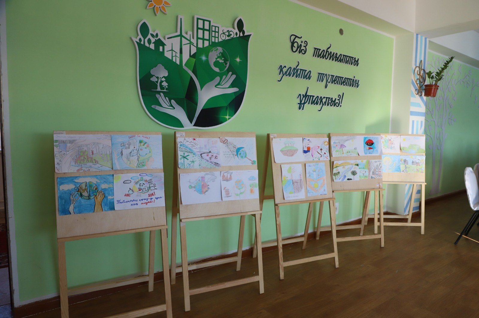 Қызылорда облысында республикалық «Таза Қазақстан»  бағдарламасы жалғасуда