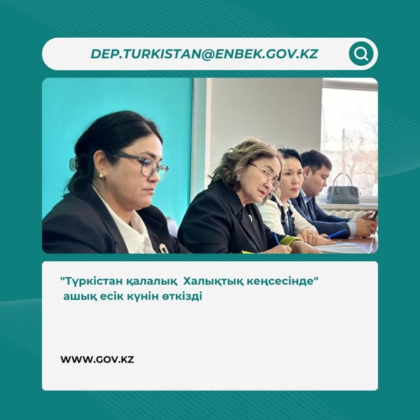 Порно алғаш рет сиқырды сору Дженнифер Лопестің бөксесі