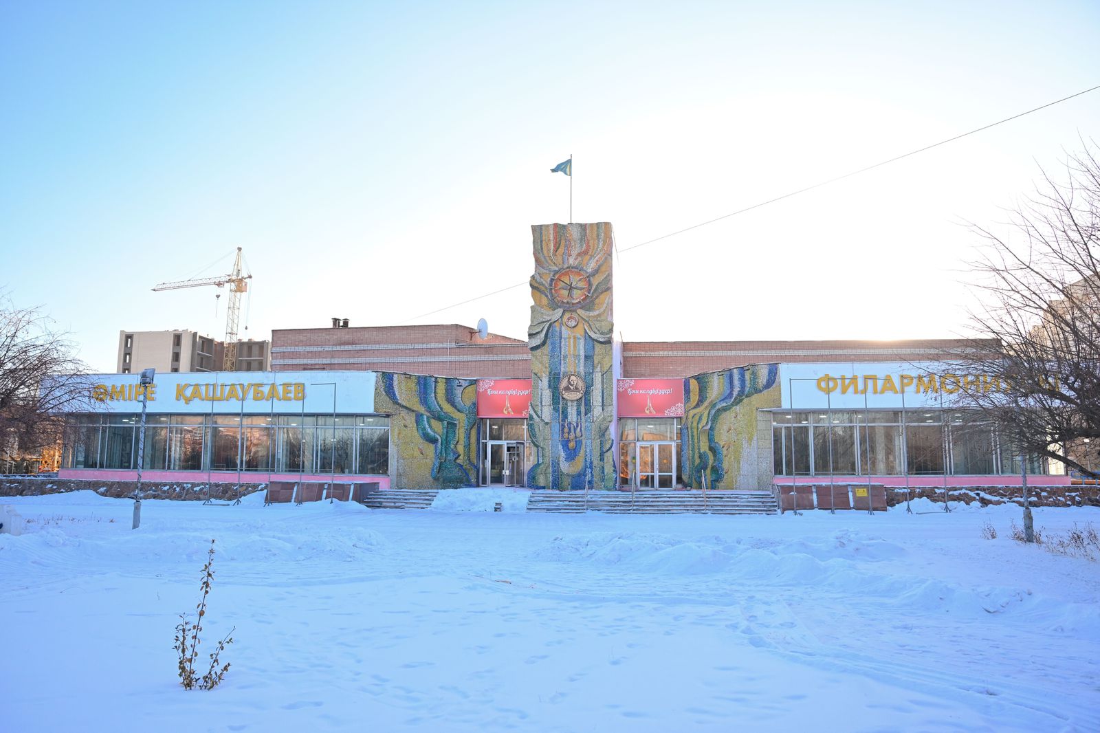 Филармония ғимараты жаңғыртылады