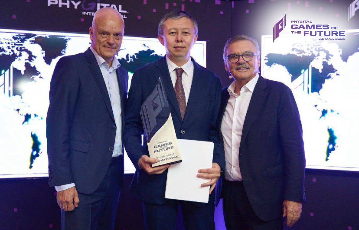 Создана Дирекция по подготовке и проведению турнира «Игры будущего»